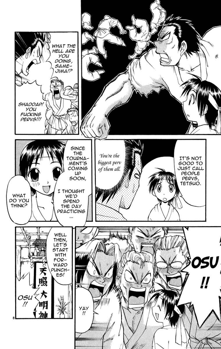 Page 9 Chapter 2 Aoi Destruction!