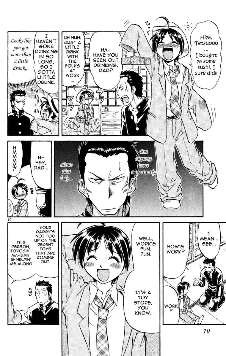 Page 11 Chapter 3 Aoi Destruction!