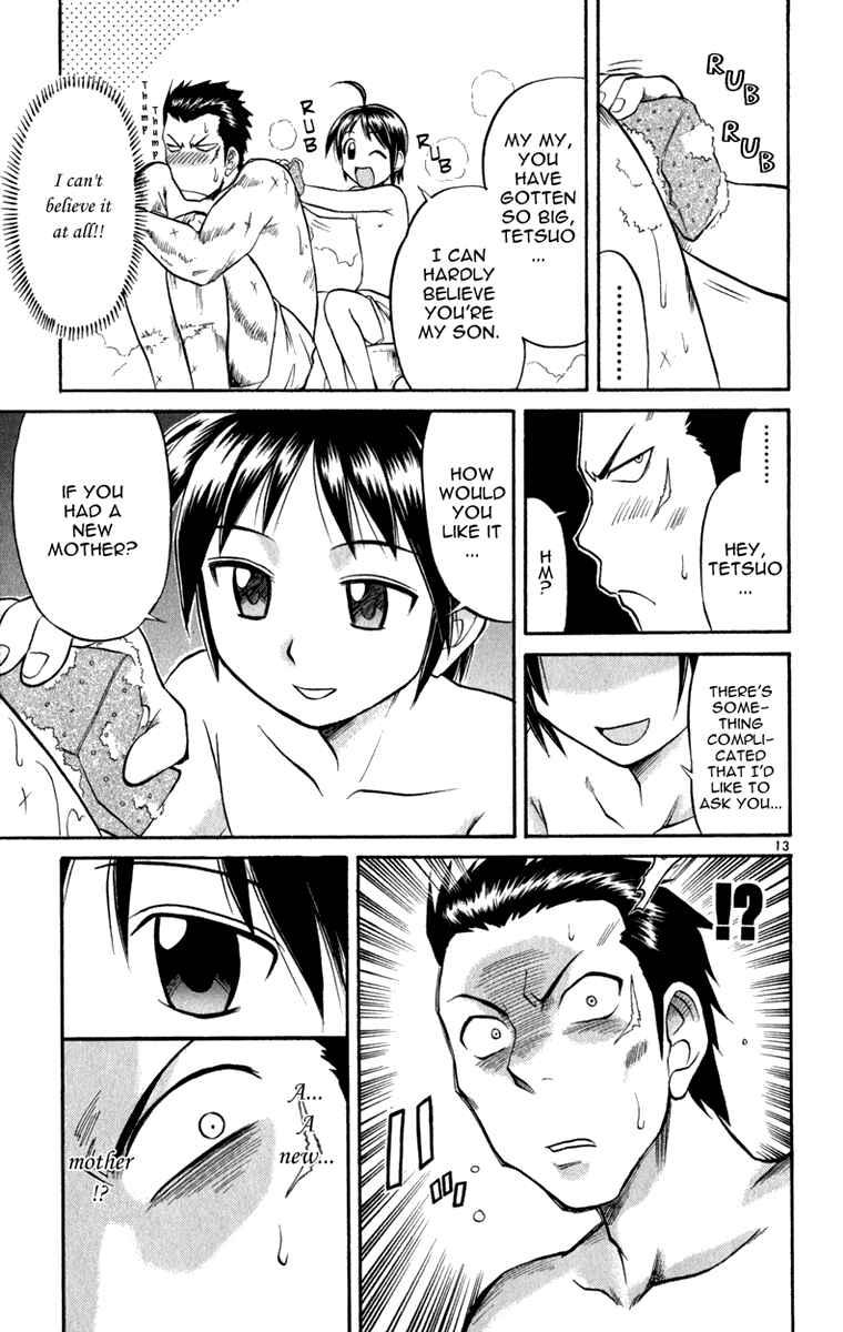 Page 14 Chapter 3 Aoi Destruction!