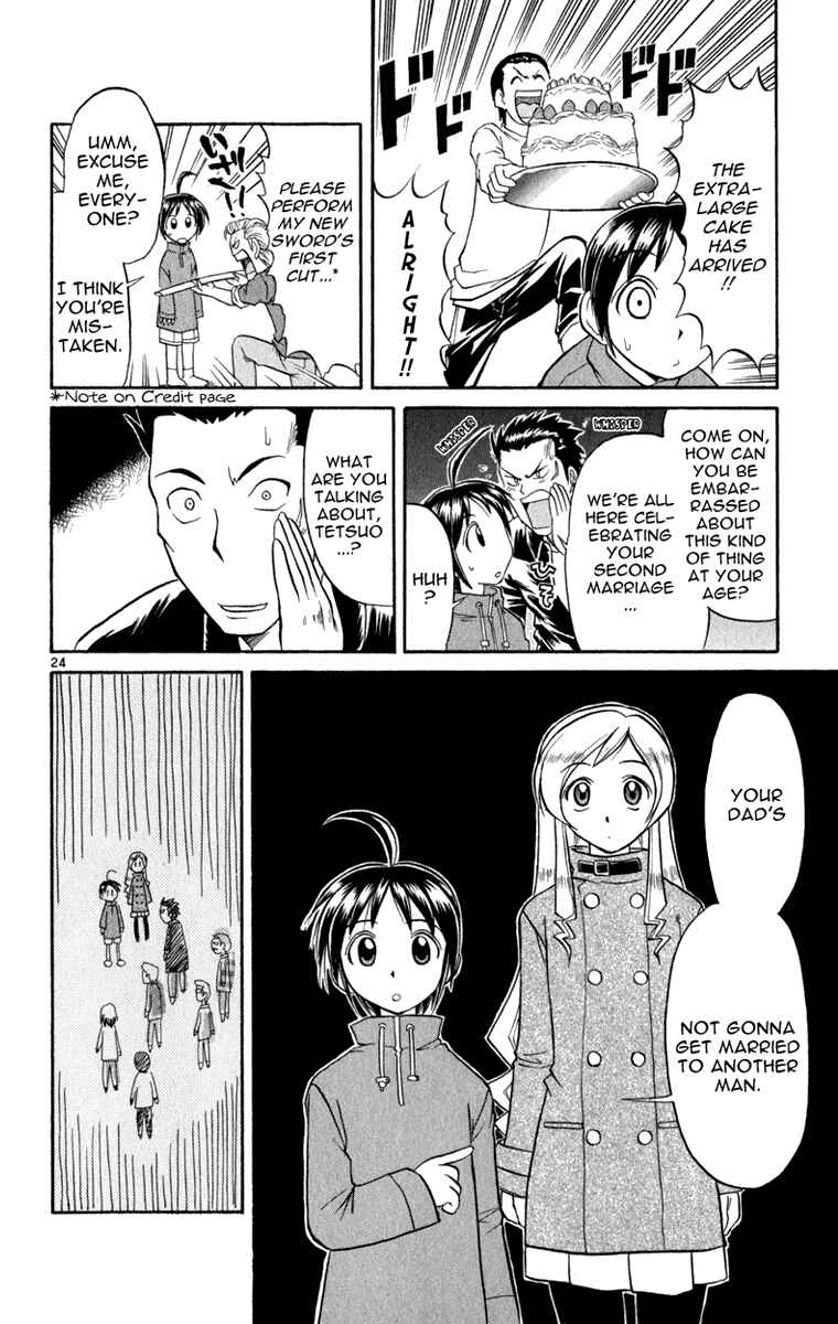 Page 25 Chapter 3 Aoi Destruction!