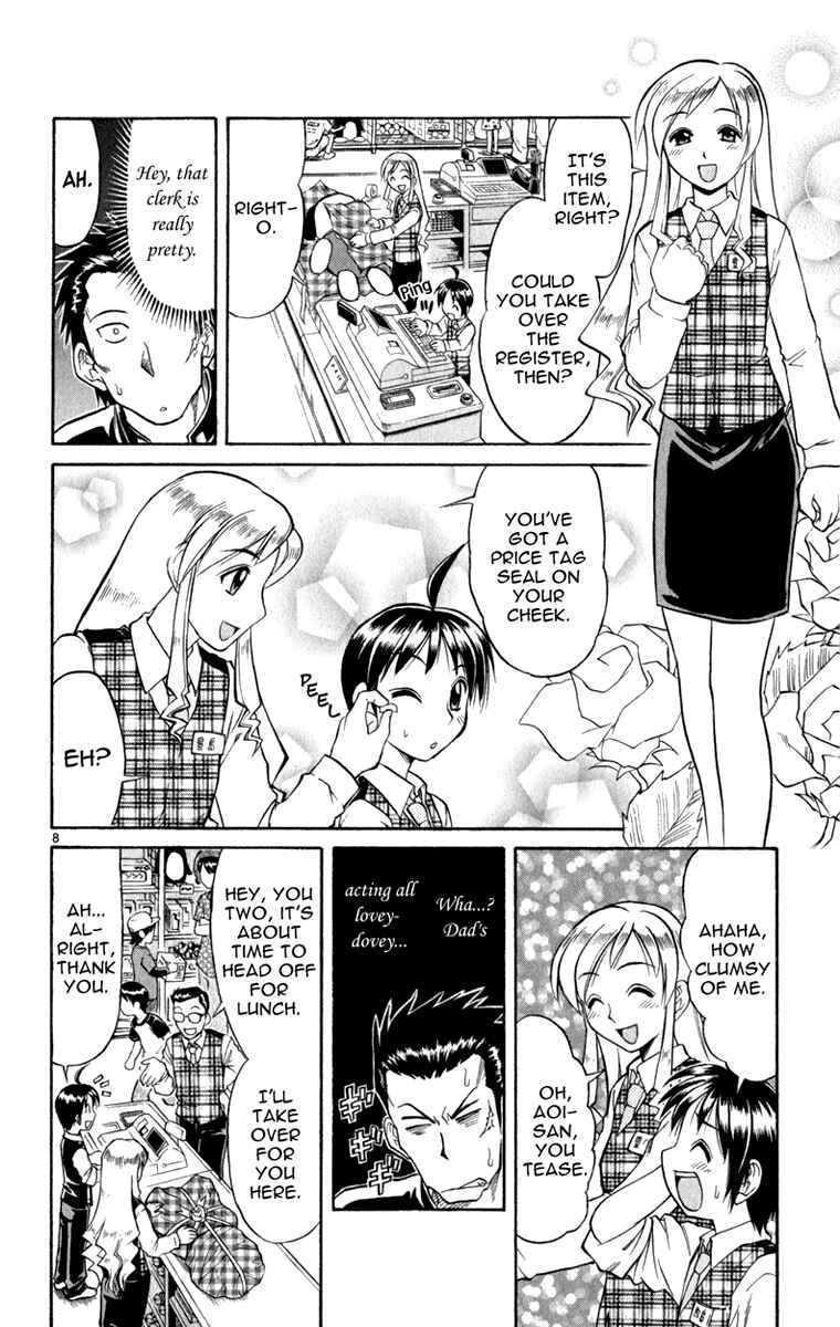 Page 9 Chapter 3 Aoi Destruction!