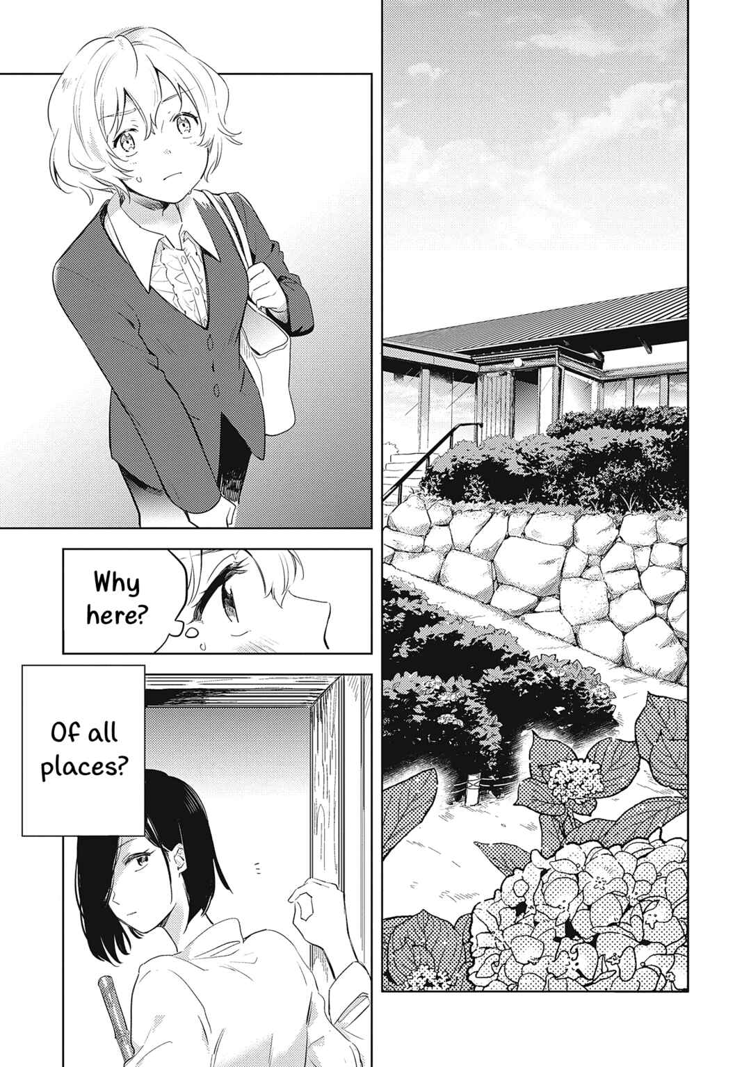 Page 13 Chapter 5 Qualia -Envy-