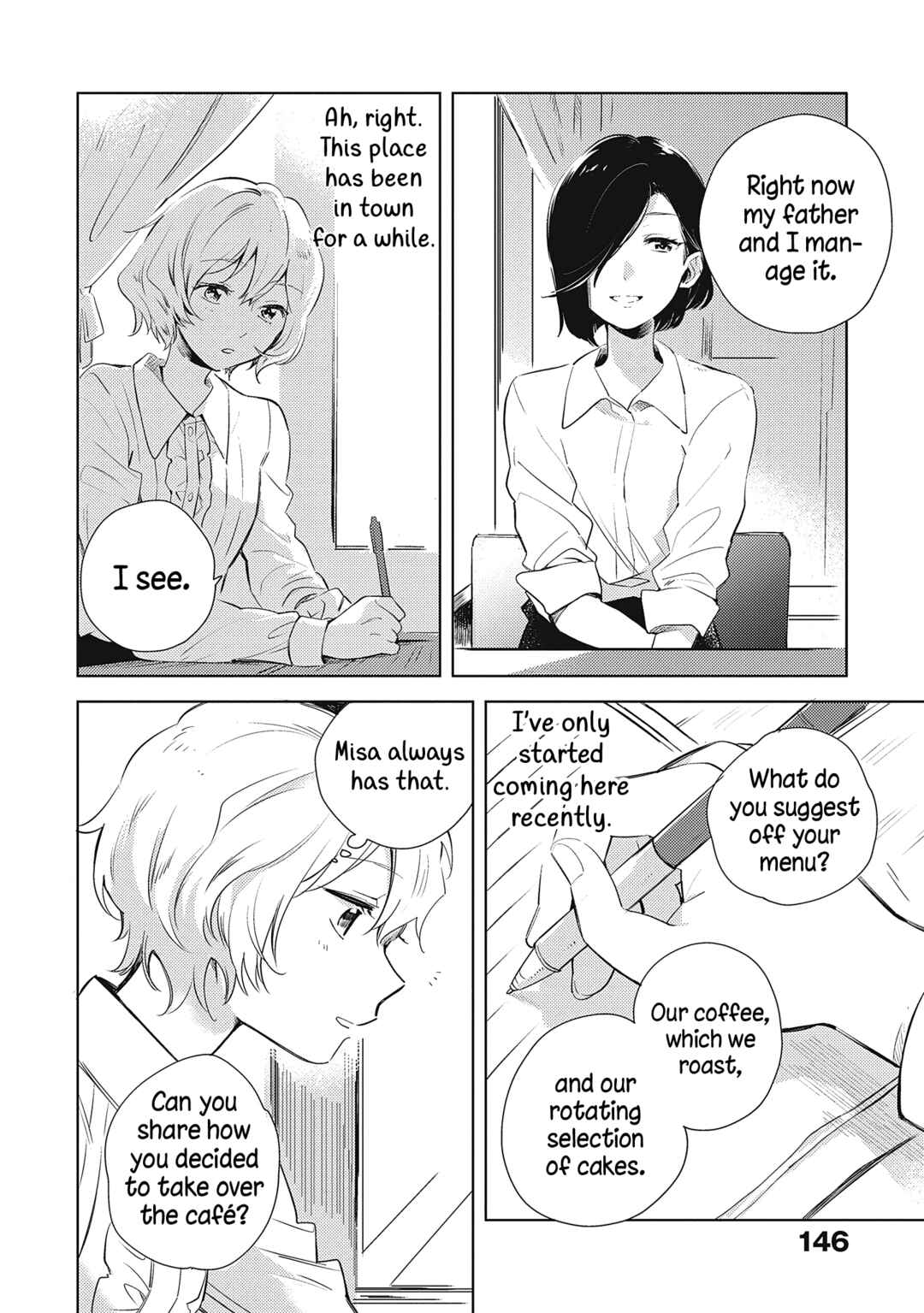 Page 16 Chapter 5 Qualia -Envy-