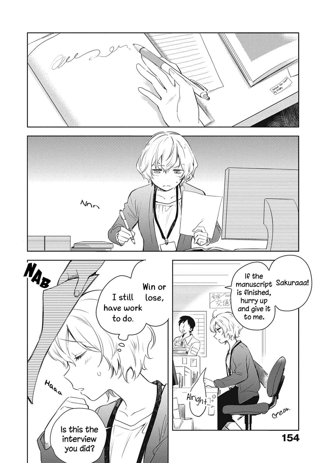 Page 24 Chapter 5 Qualia -Envy-