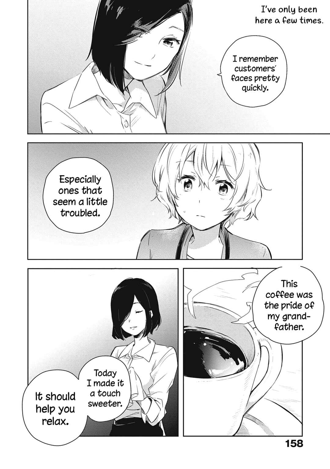 Page 28 Chapter 5 Qualia -Envy-