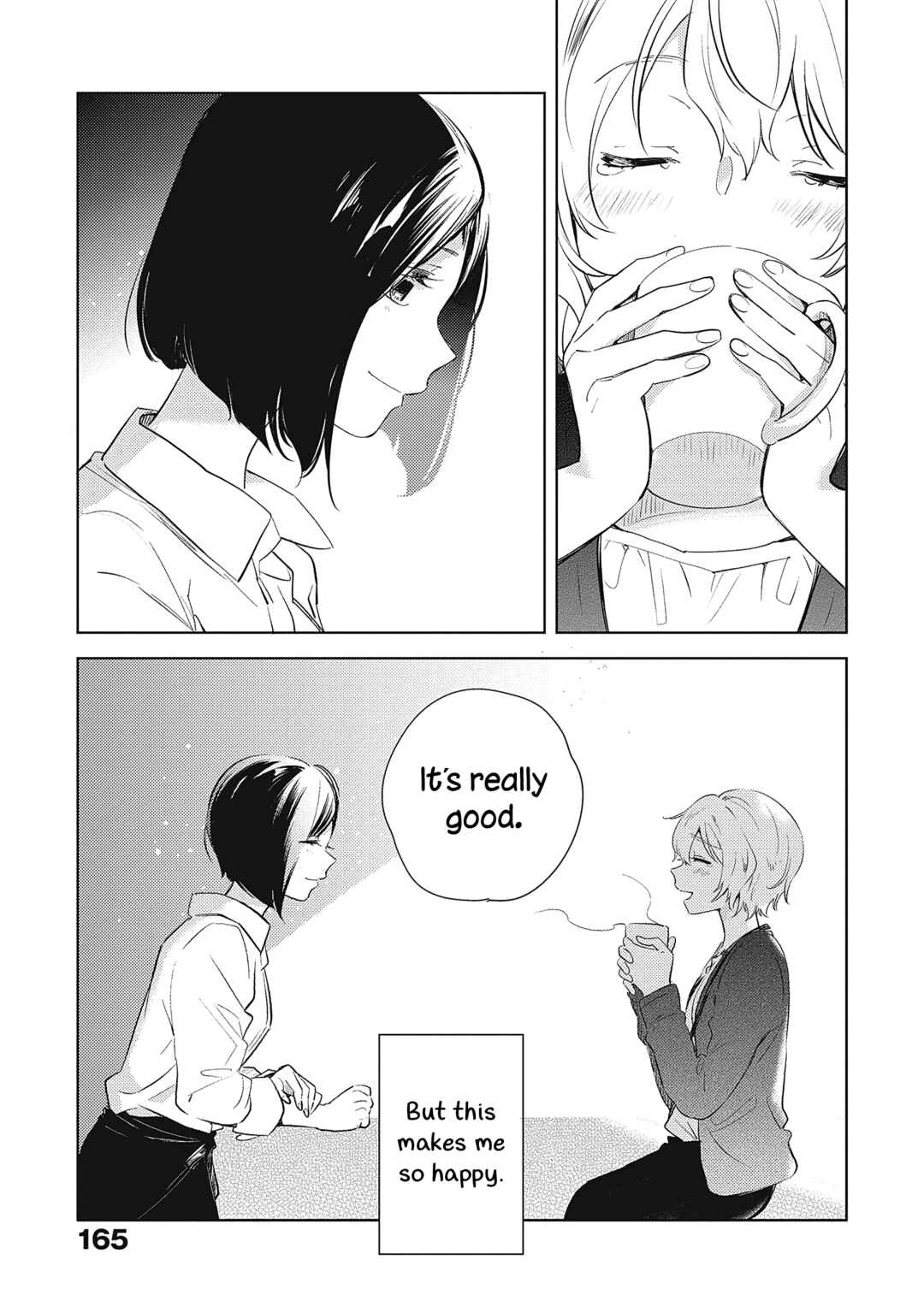 Page 35 Chapter 5 Qualia -Envy-