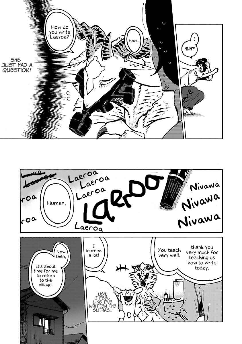 Page 12 Chapter 3 Nivawa to Saitou
