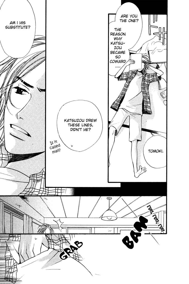 Page 20 Chapter 3 Tsugou no Ii Kimi