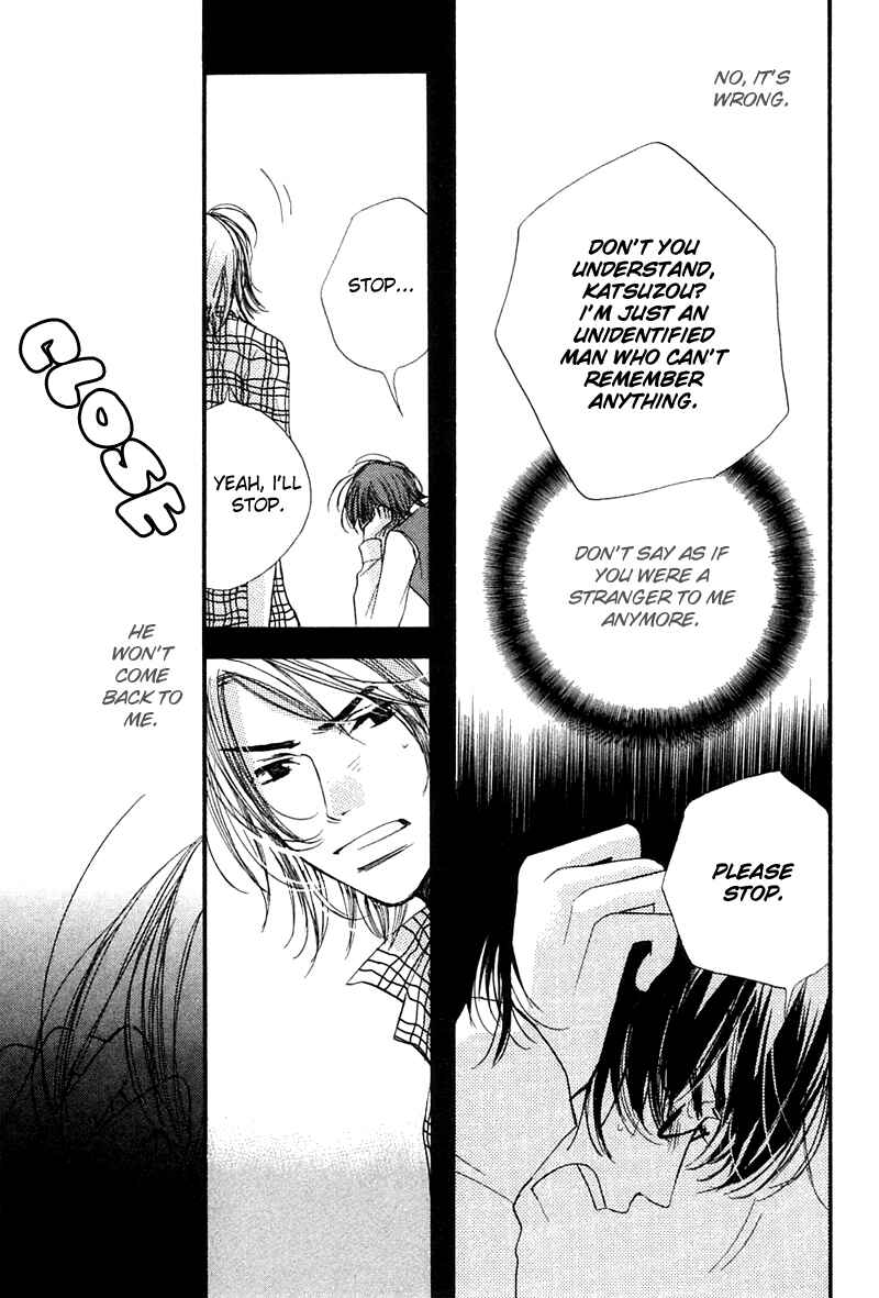 Page 24 Chapter 3 Tsugou no Ii Kimi