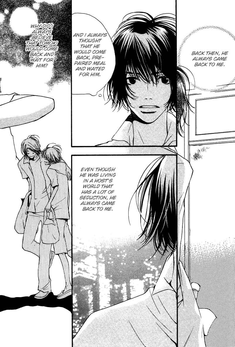 Page 31 Chapter 3 Tsugou no Ii Kimi