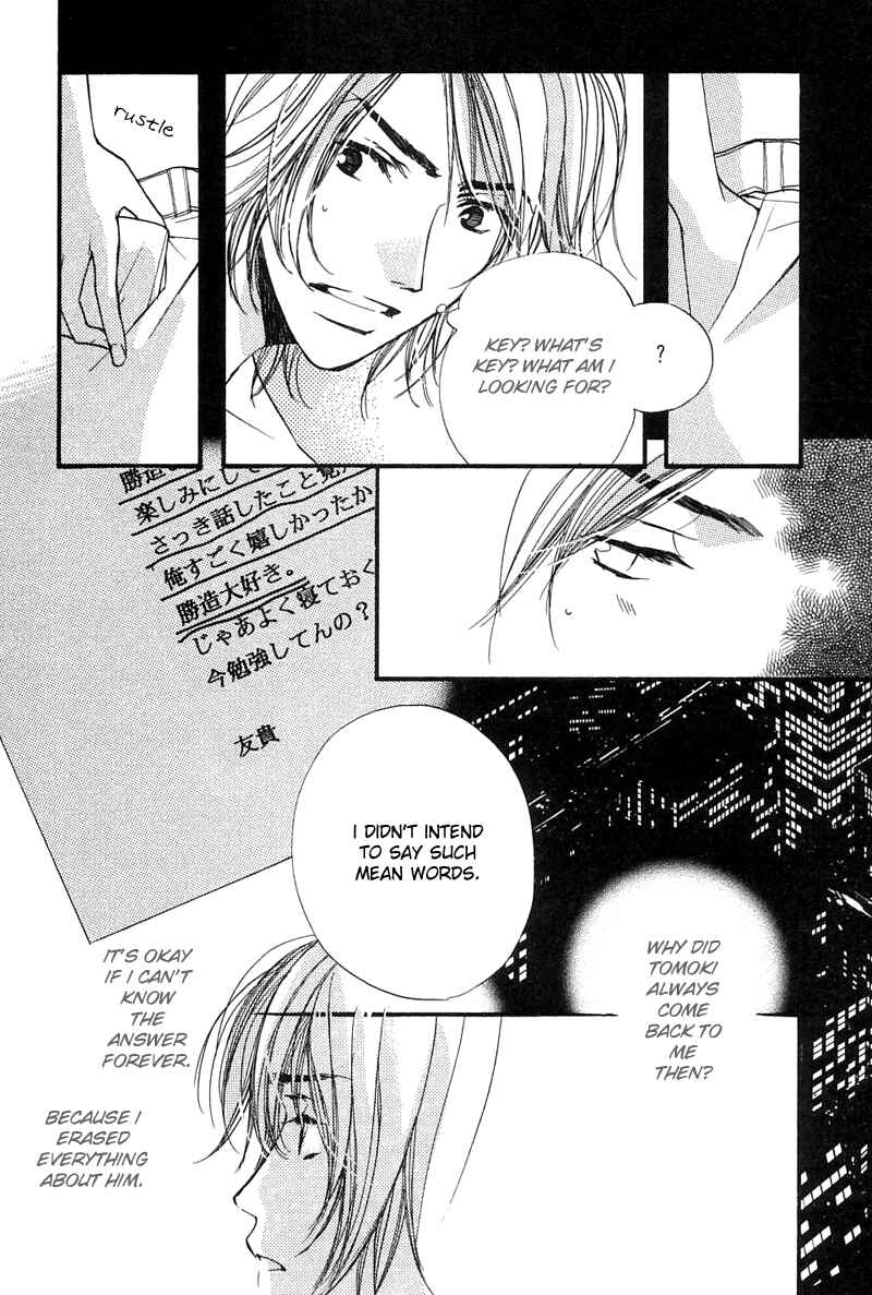 Page 33 Chapter 3 Tsugou no Ii Kimi