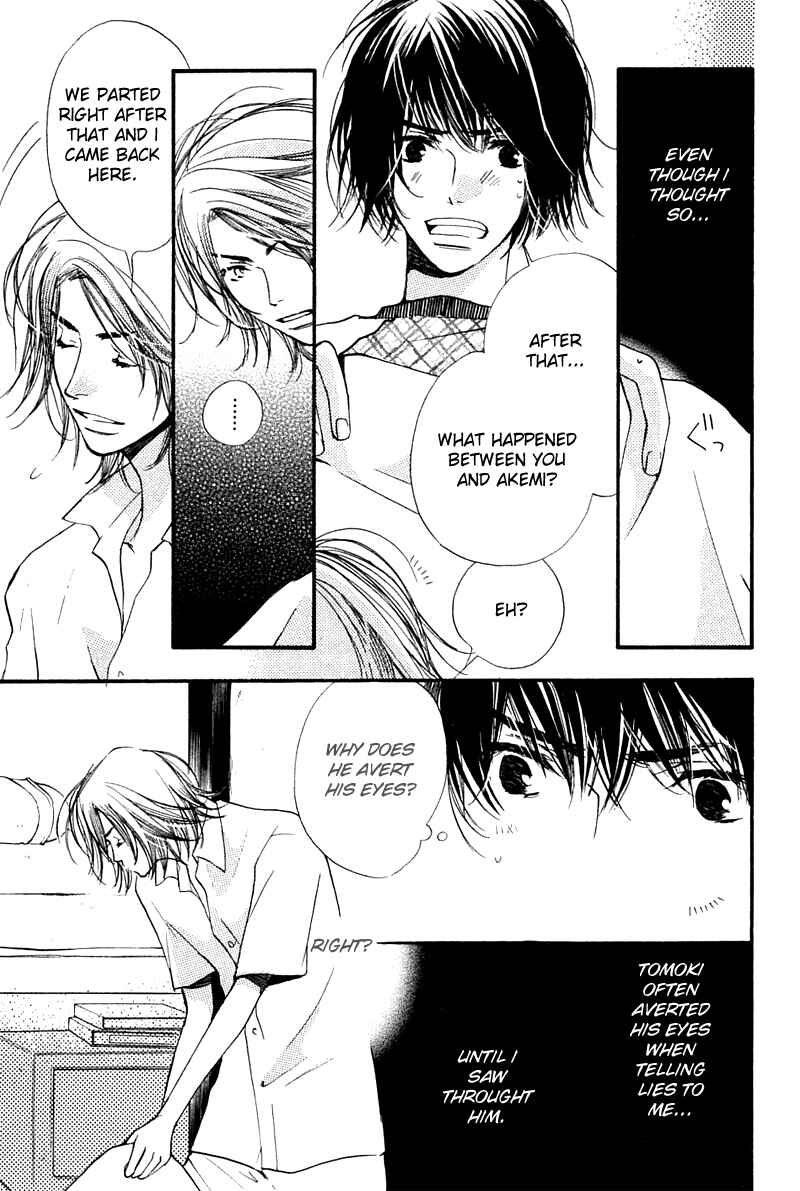 Page 4 Chapter 3 Tsugou no Ii Kimi