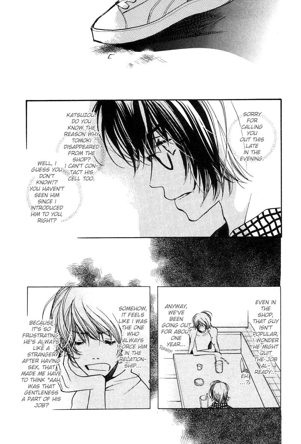 Page 12 Chapter 4 Tsugou no Ii Kimi