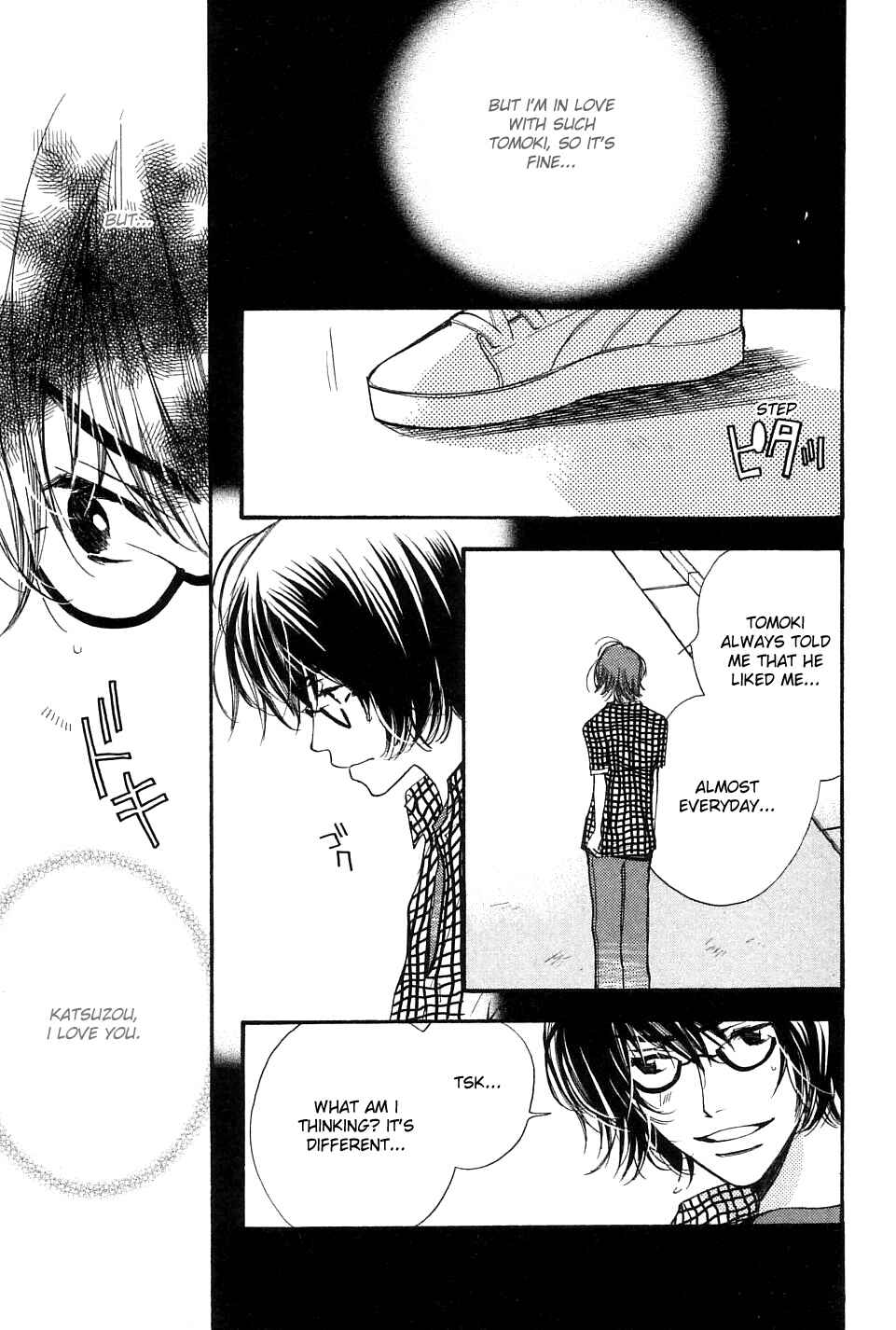 Page 14 Chapter 4 Tsugou no Ii Kimi
