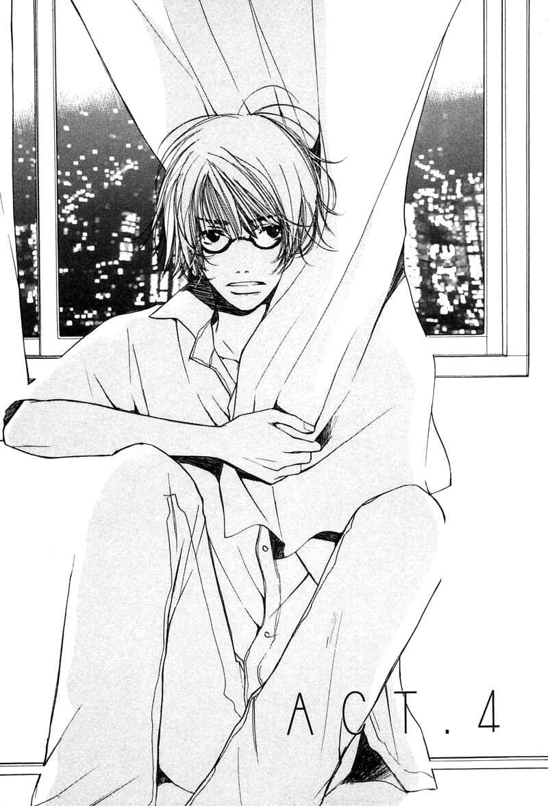 Page 2 Chapter 4 Tsugou no Ii Kimi