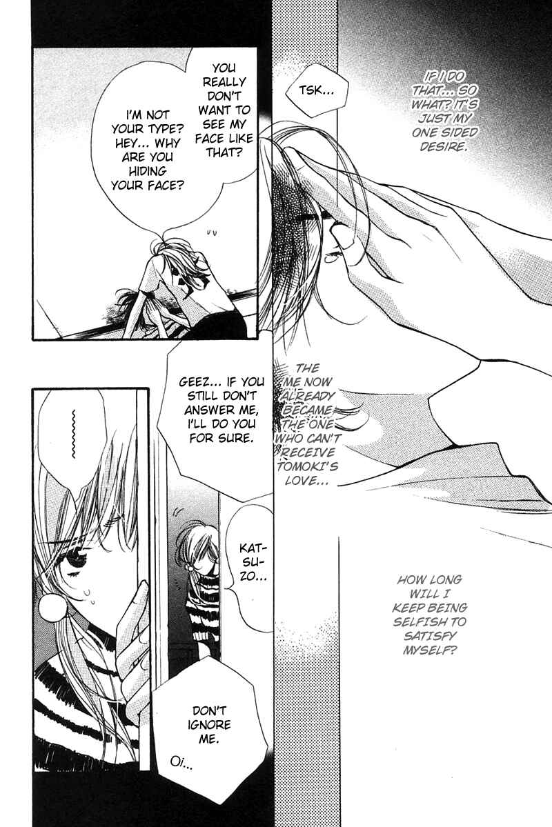 Page 7 Chapter 4 Tsugou no Ii Kimi