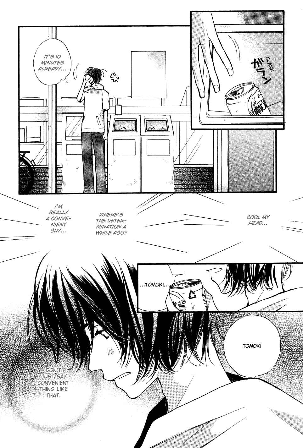 Page 15 Chapter 5 Tsugou no Ii Kimi