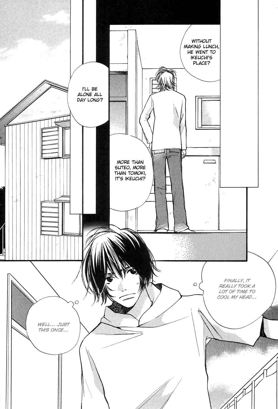 Page 18 Chapter 5 Tsugou no Ii Kimi