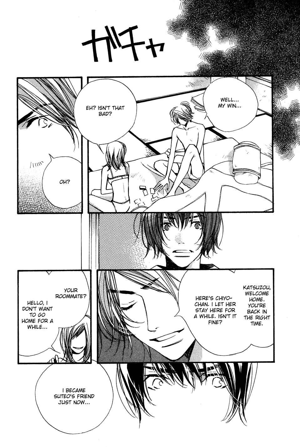 Page 19 Chapter 5 Tsugou no Ii Kimi