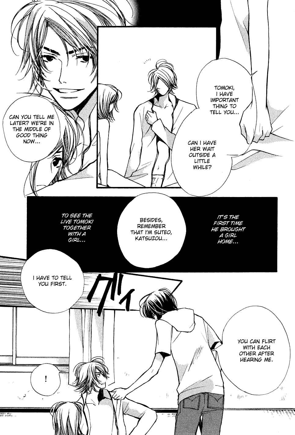 Page 20 Chapter 5 Tsugou no Ii Kimi