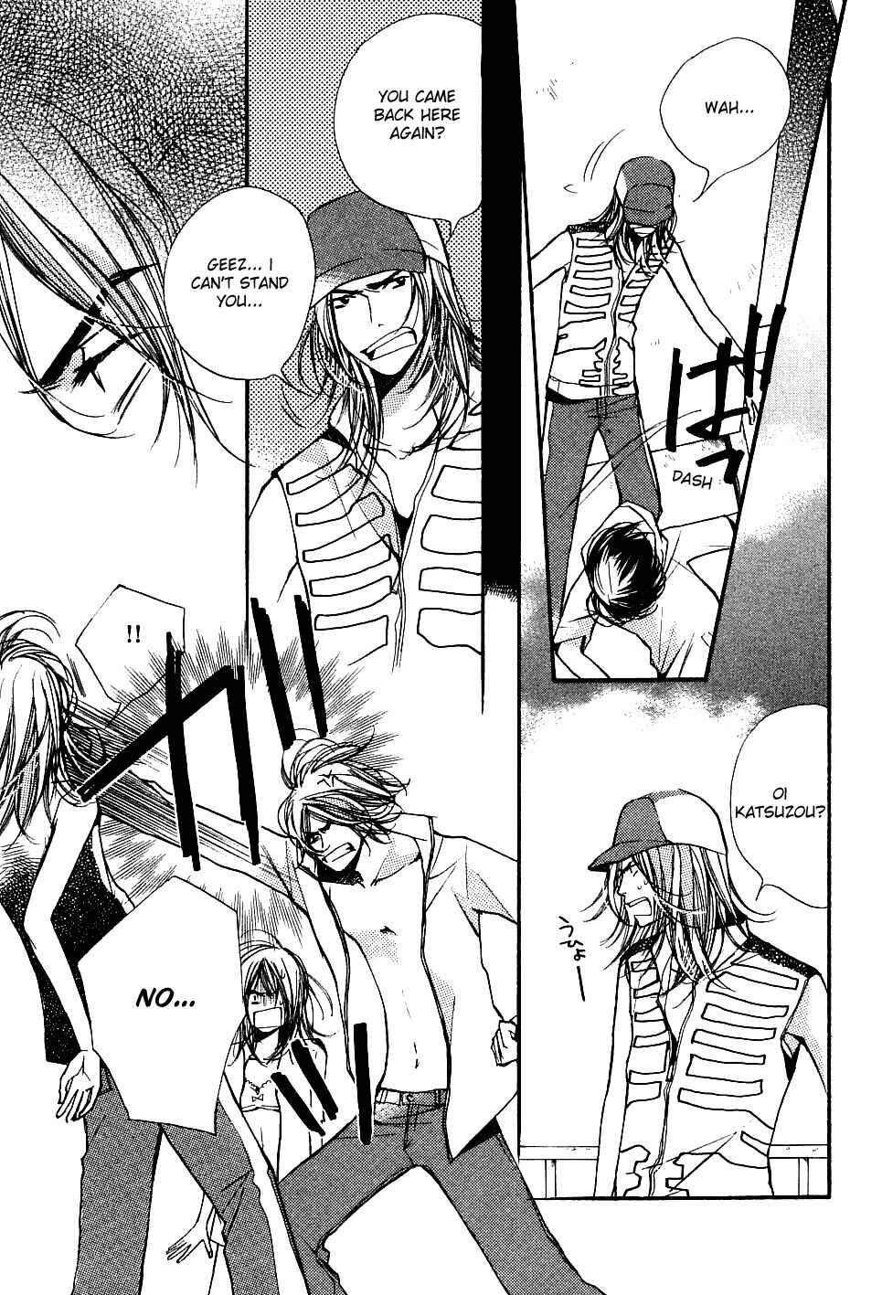 Page 24 Chapter 5 Tsugou no Ii Kimi