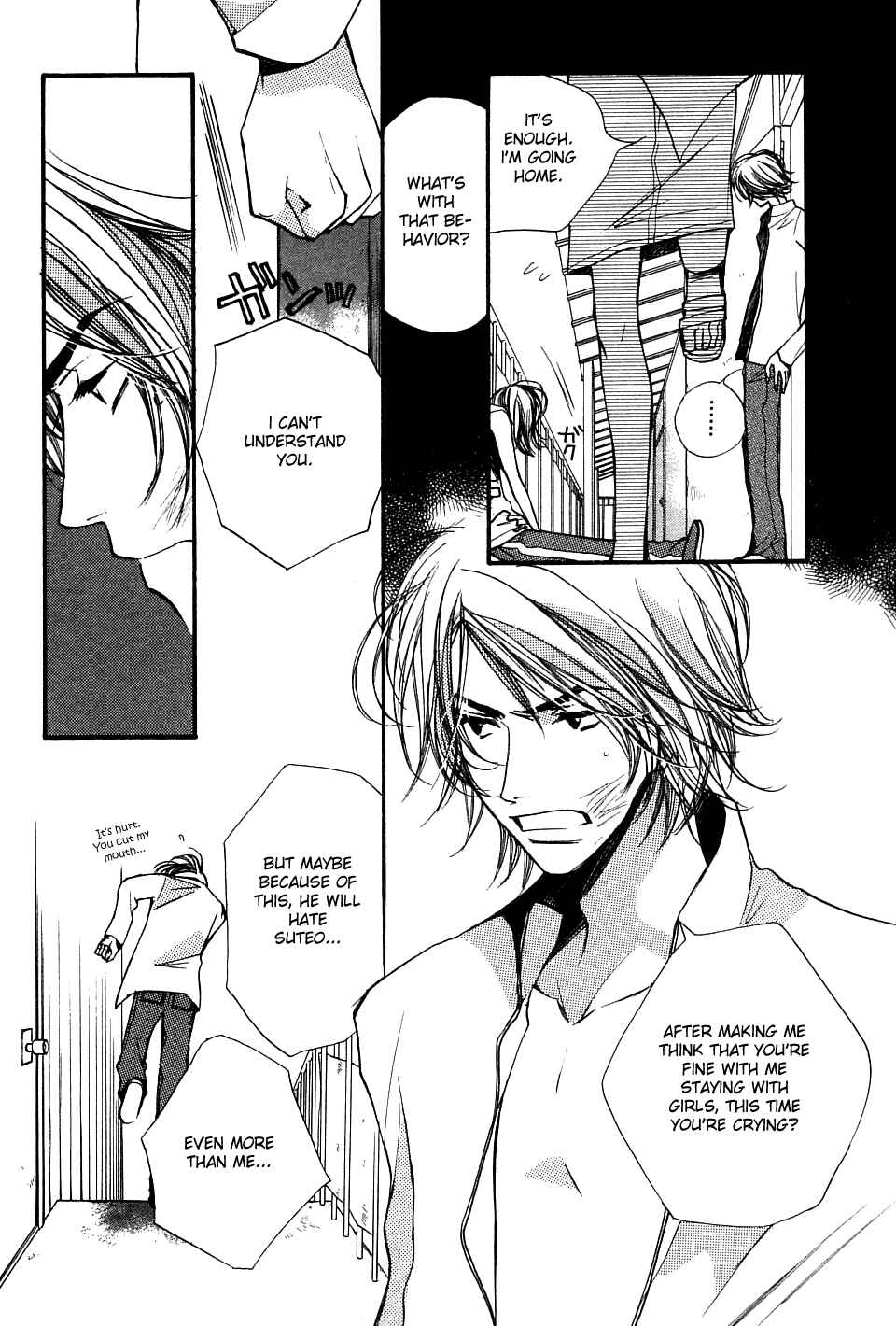 Page 25 Chapter 5 Tsugou no Ii Kimi