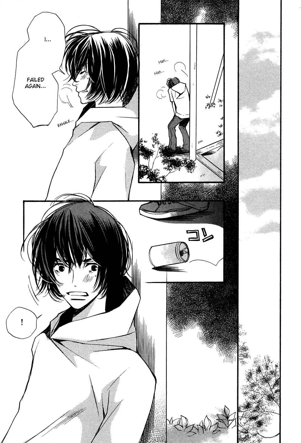 Page 26 Chapter 5 Tsugou no Ii Kimi