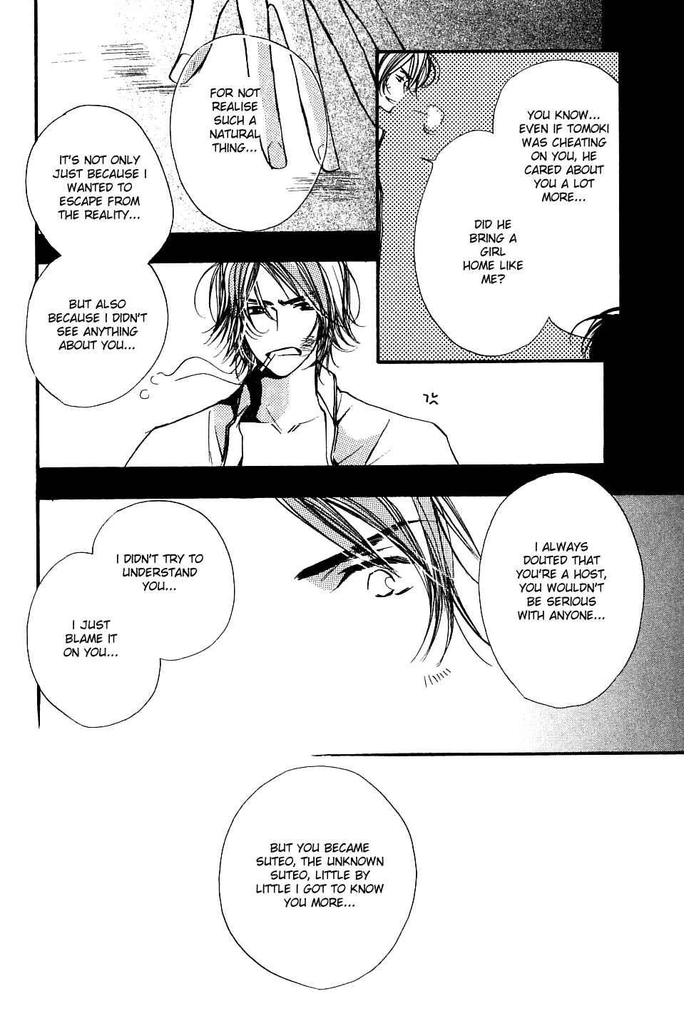 Page 29 Chapter 5 Tsugou no Ii Kimi