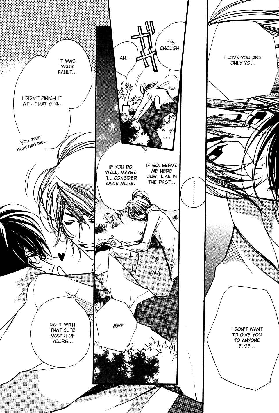 Page 37 Chapter 5 Tsugou no Ii Kimi