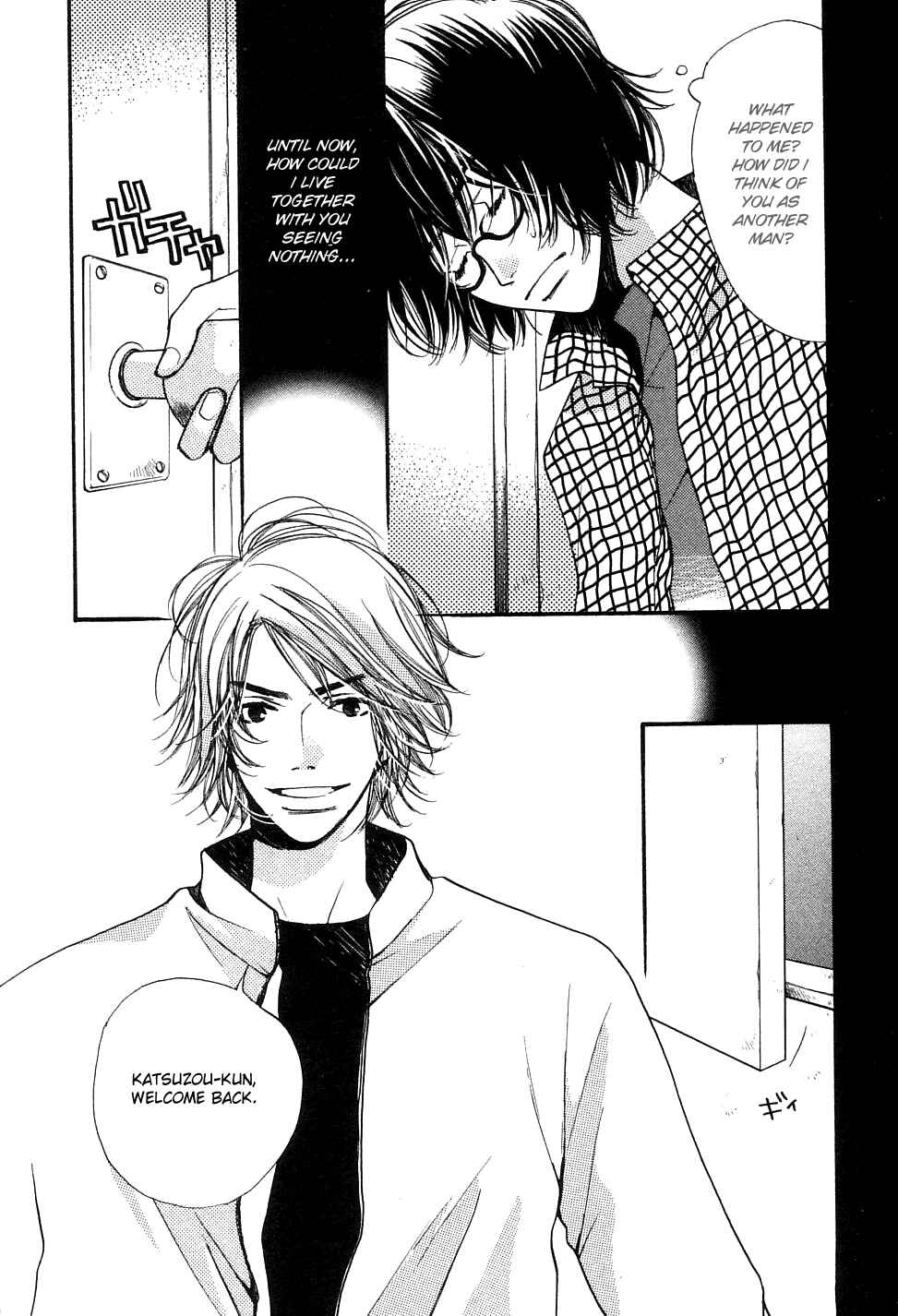 Page 4 Chapter 5 Tsugou no Ii Kimi