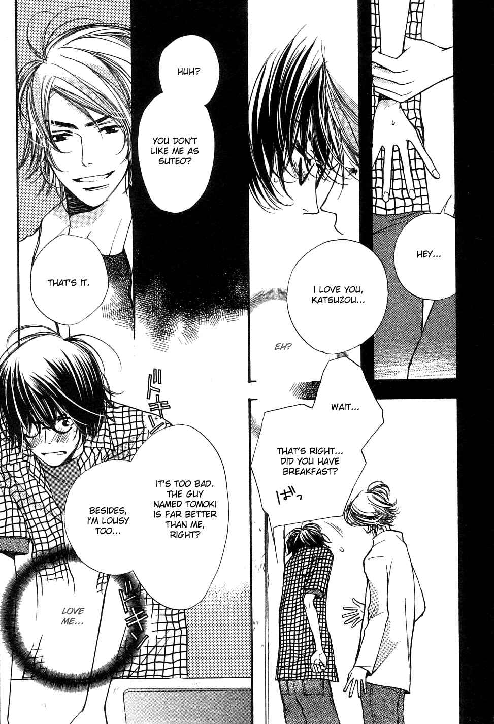Page 8 Chapter 5 Tsugou no Ii Kimi