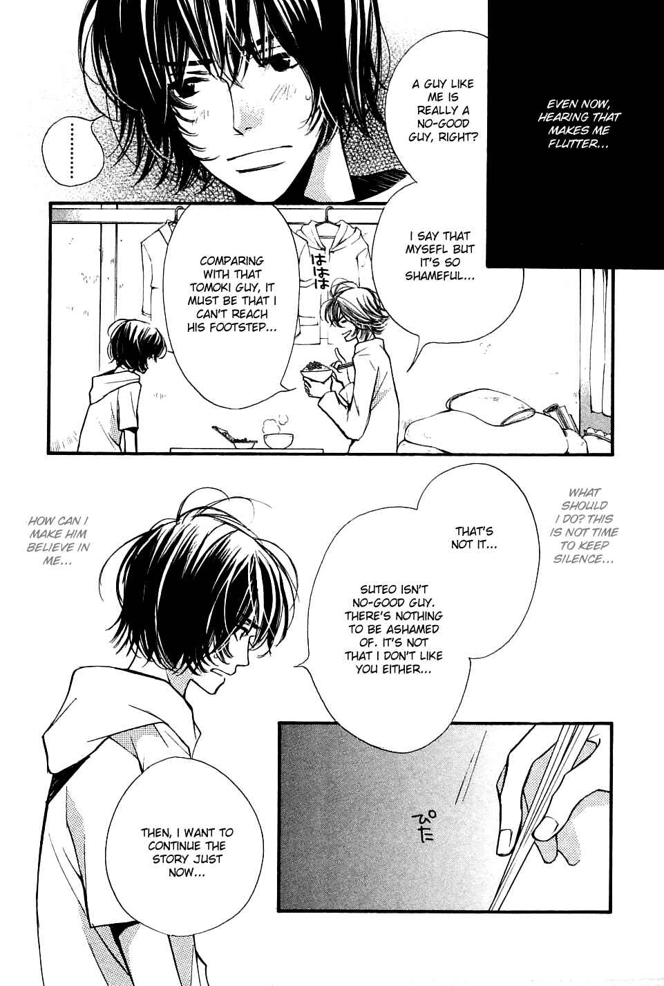 Page 9 Chapter 5 Tsugou no Ii Kimi