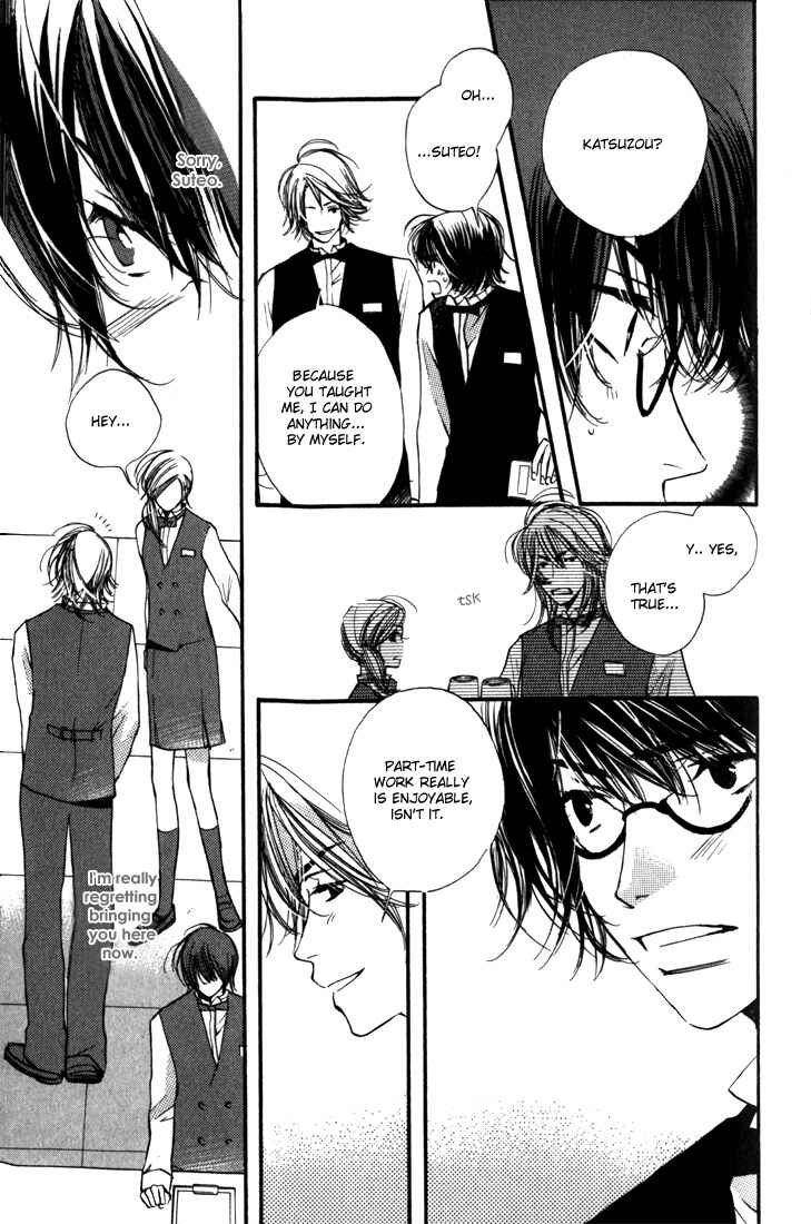 Page 11 Chapter 2 Tsugou no Ii Kimi