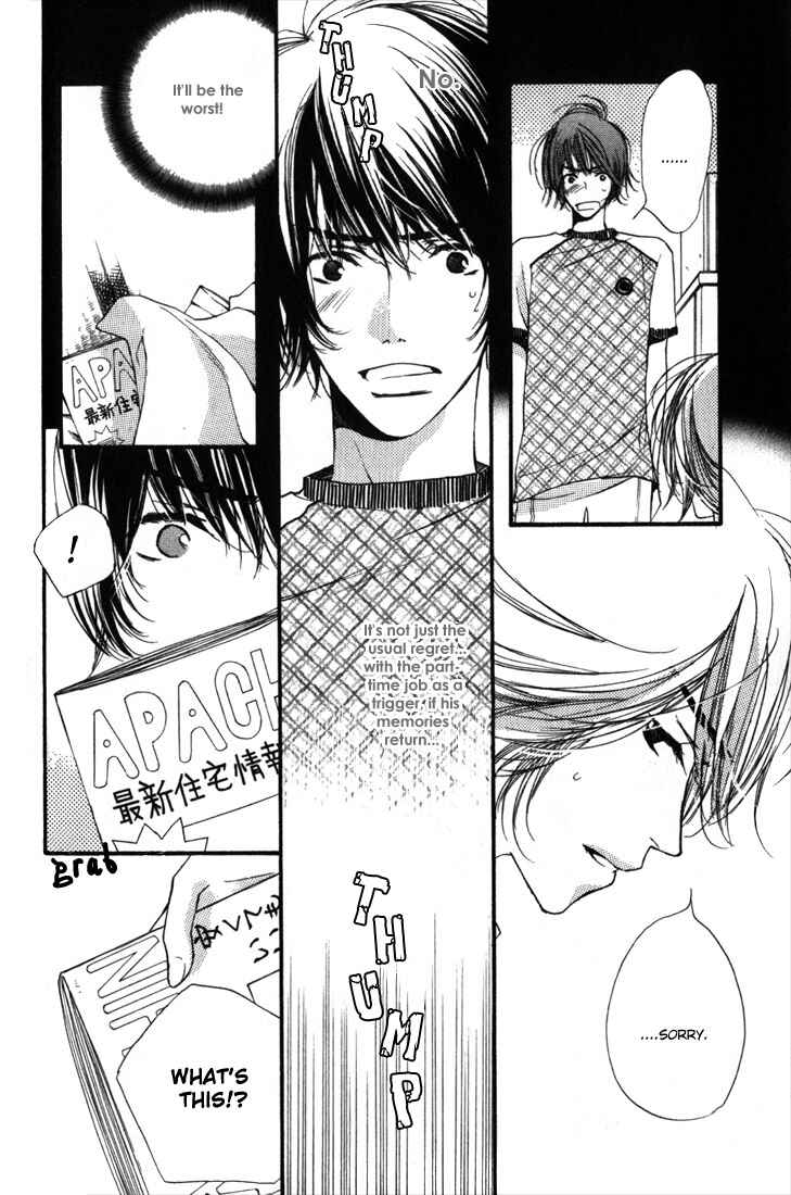 Page 14 Chapter 2 Tsugou no Ii Kimi