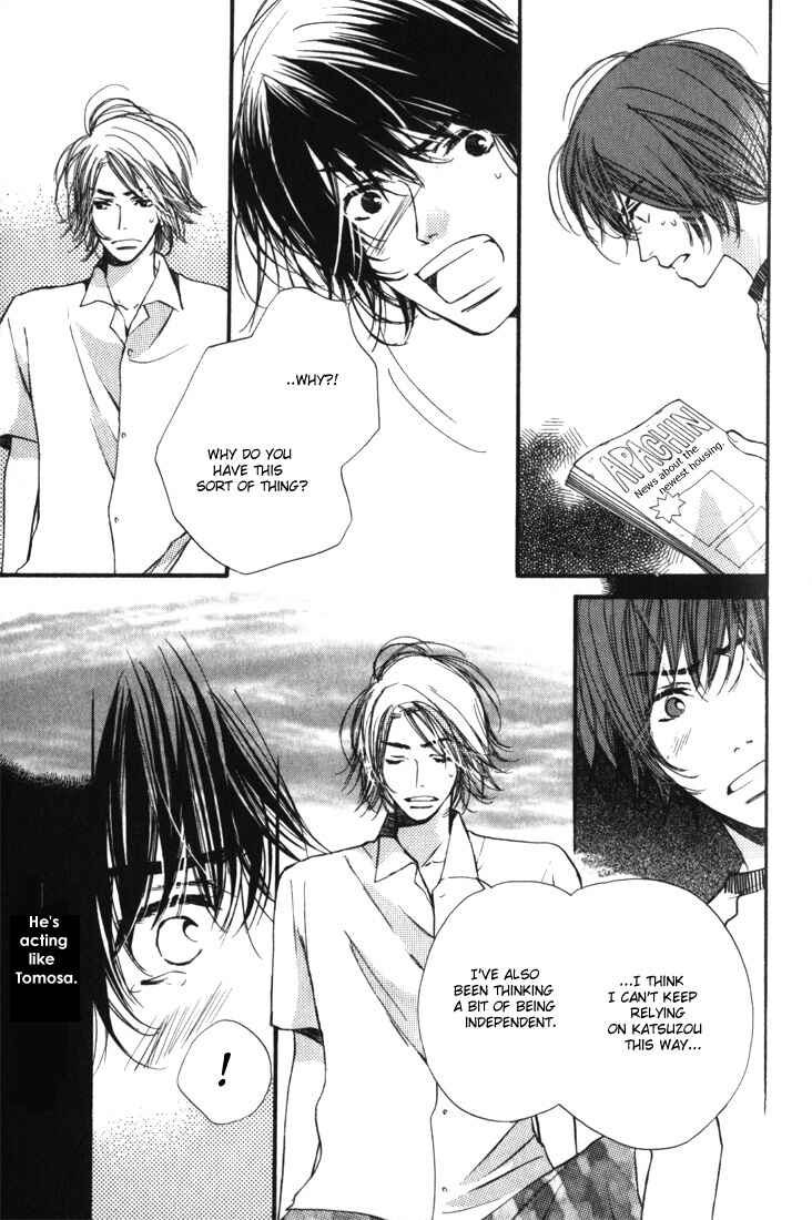Page 15 Chapter 2 Tsugou no Ii Kimi