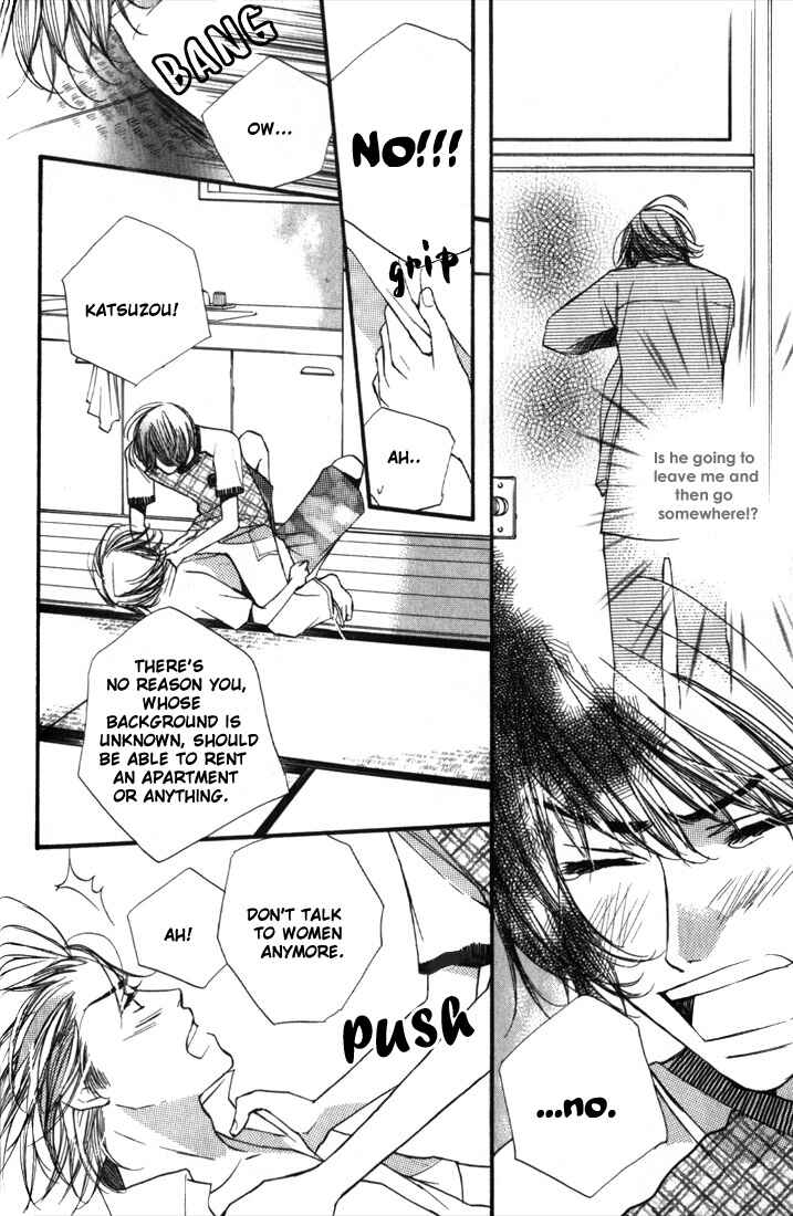 Page 16 Chapter 2 Tsugou no Ii Kimi