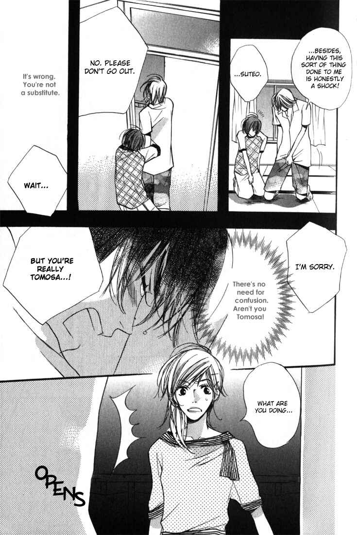 Page 21 Chapter 2 Tsugou no Ii Kimi