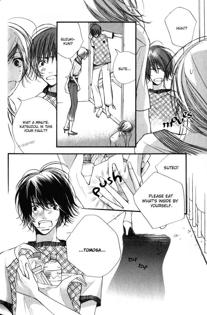 Page 22 Chapter 2 Tsugou no Ii Kimi