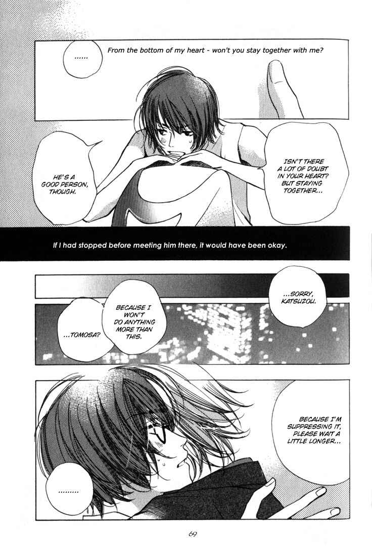 Page 29 Chapter 2 Tsugou no Ii Kimi