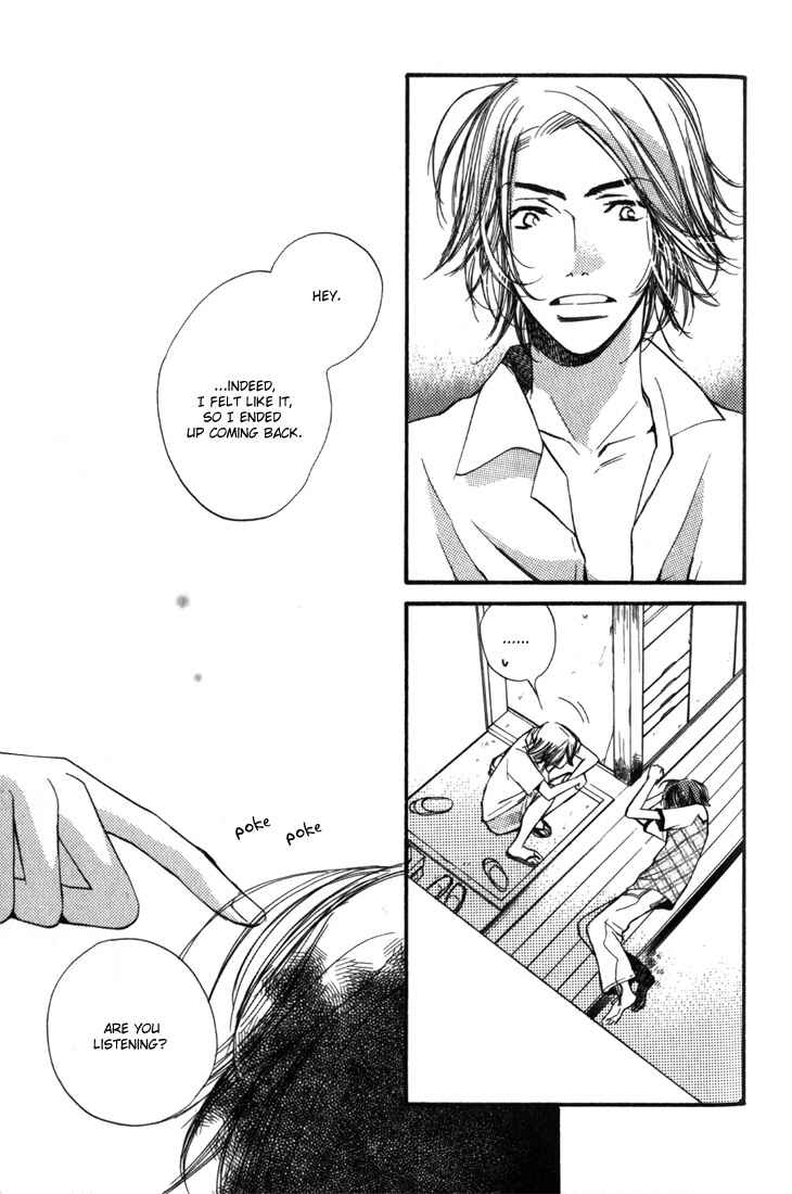 Page 33 Chapter 2 Tsugou no Ii Kimi