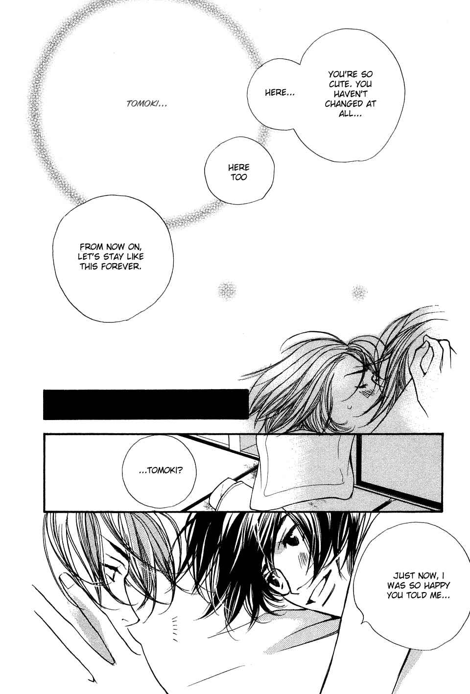 Page 6 Chapter 6 Tsugou no Ii Kimi