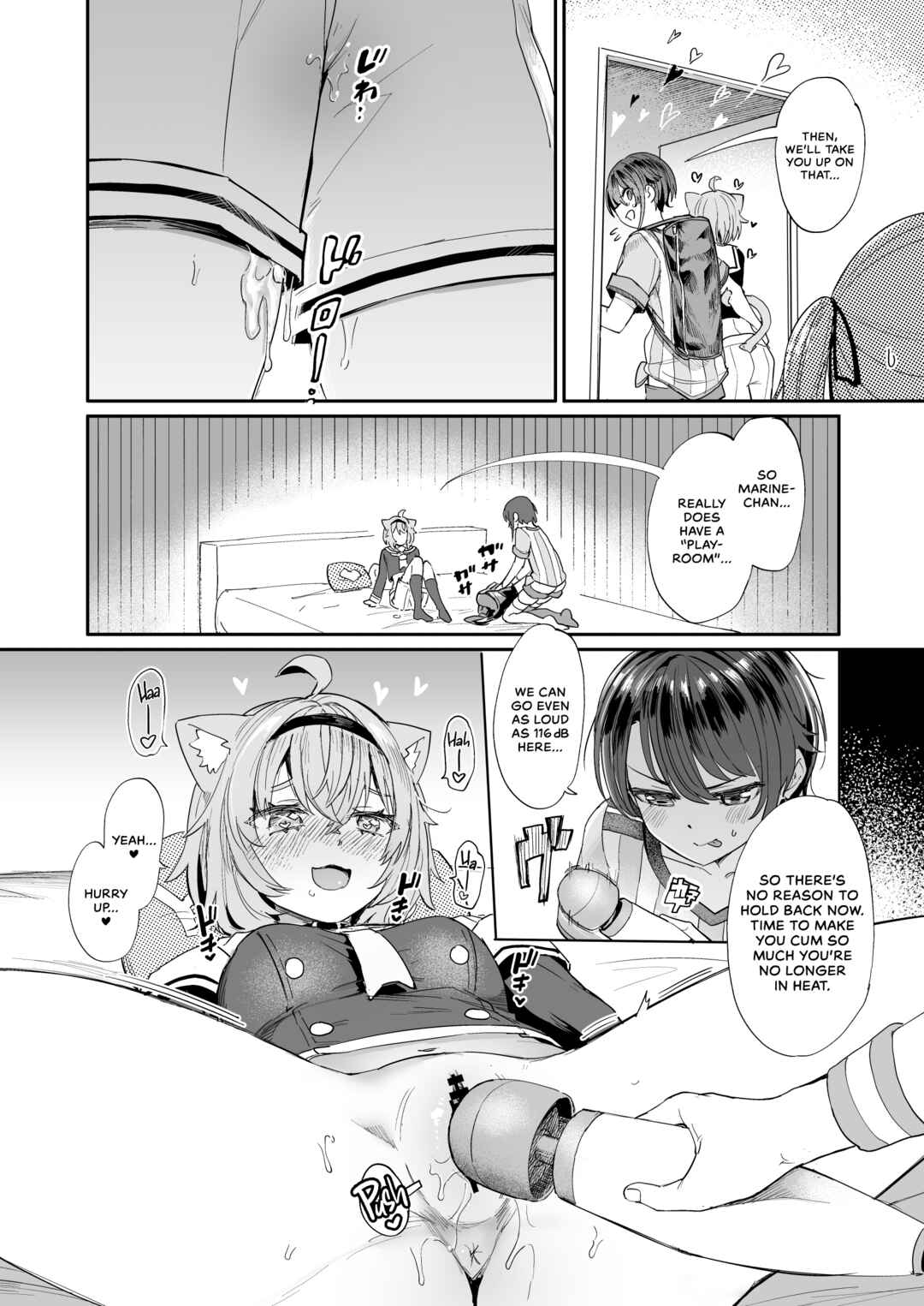 Page 5 Chapter Unknown_abdc Hololive - Super Estrus Danger Zone