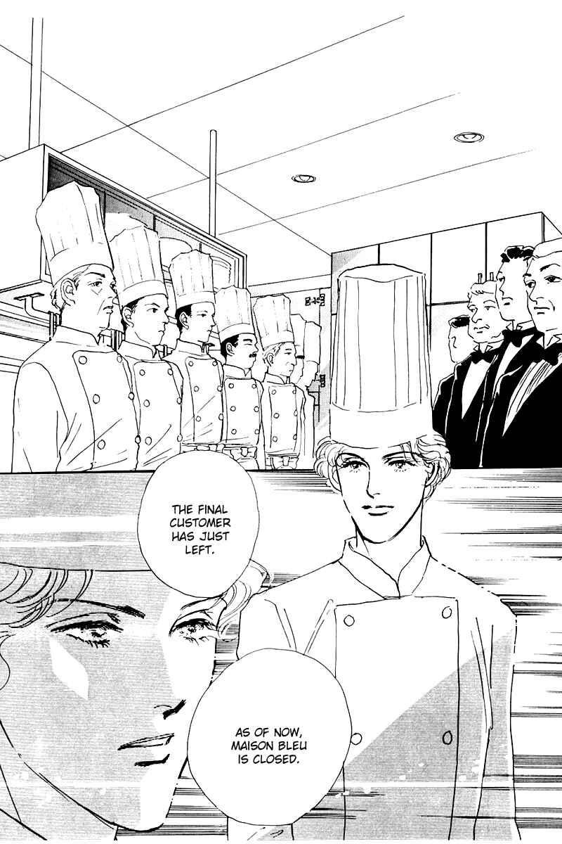 Page 14 Chapter 13 A Delicious Relationship