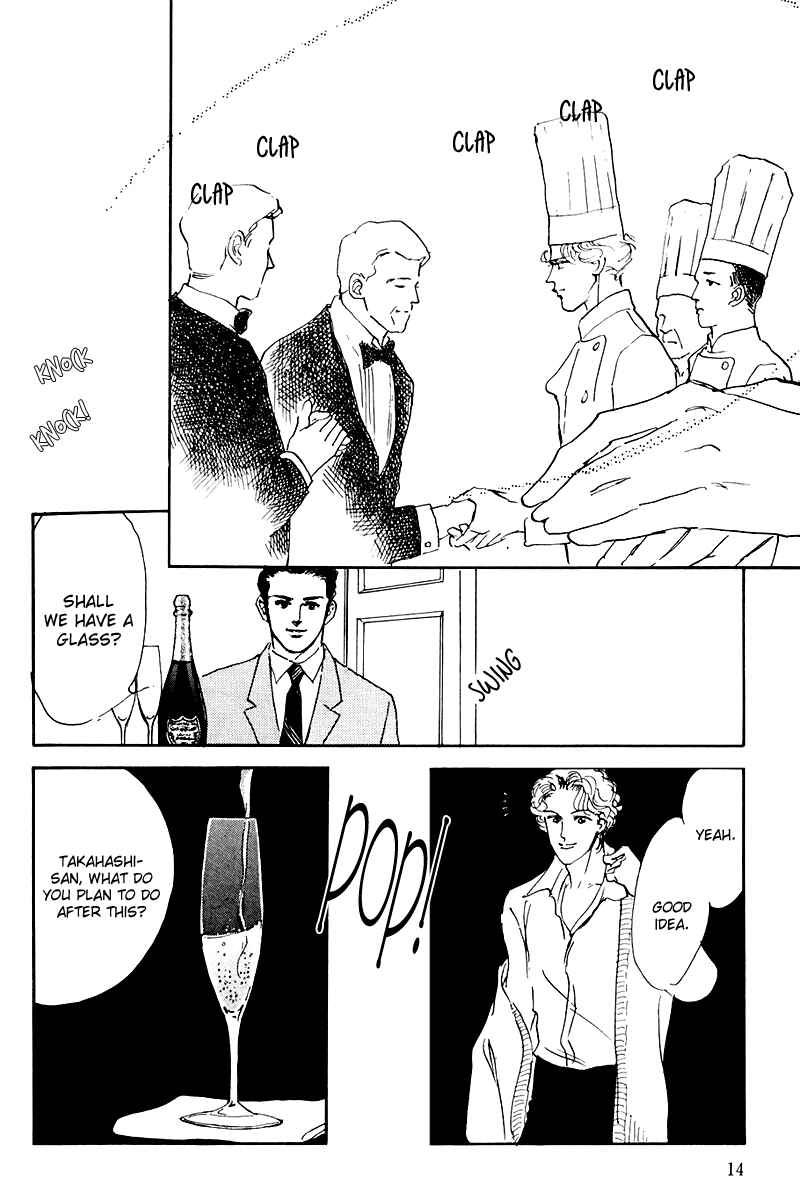 Page 16 Chapter 13 A Delicious Relationship