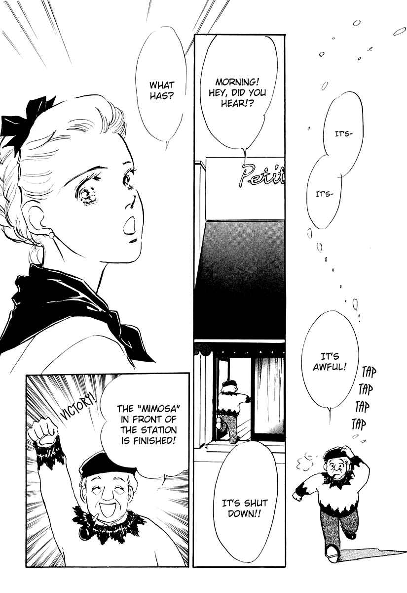 Page 20 Chapter 13 A Delicious Relationship
