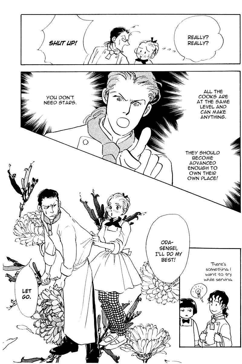 Page 23 Chapter 13 A Delicious Relationship