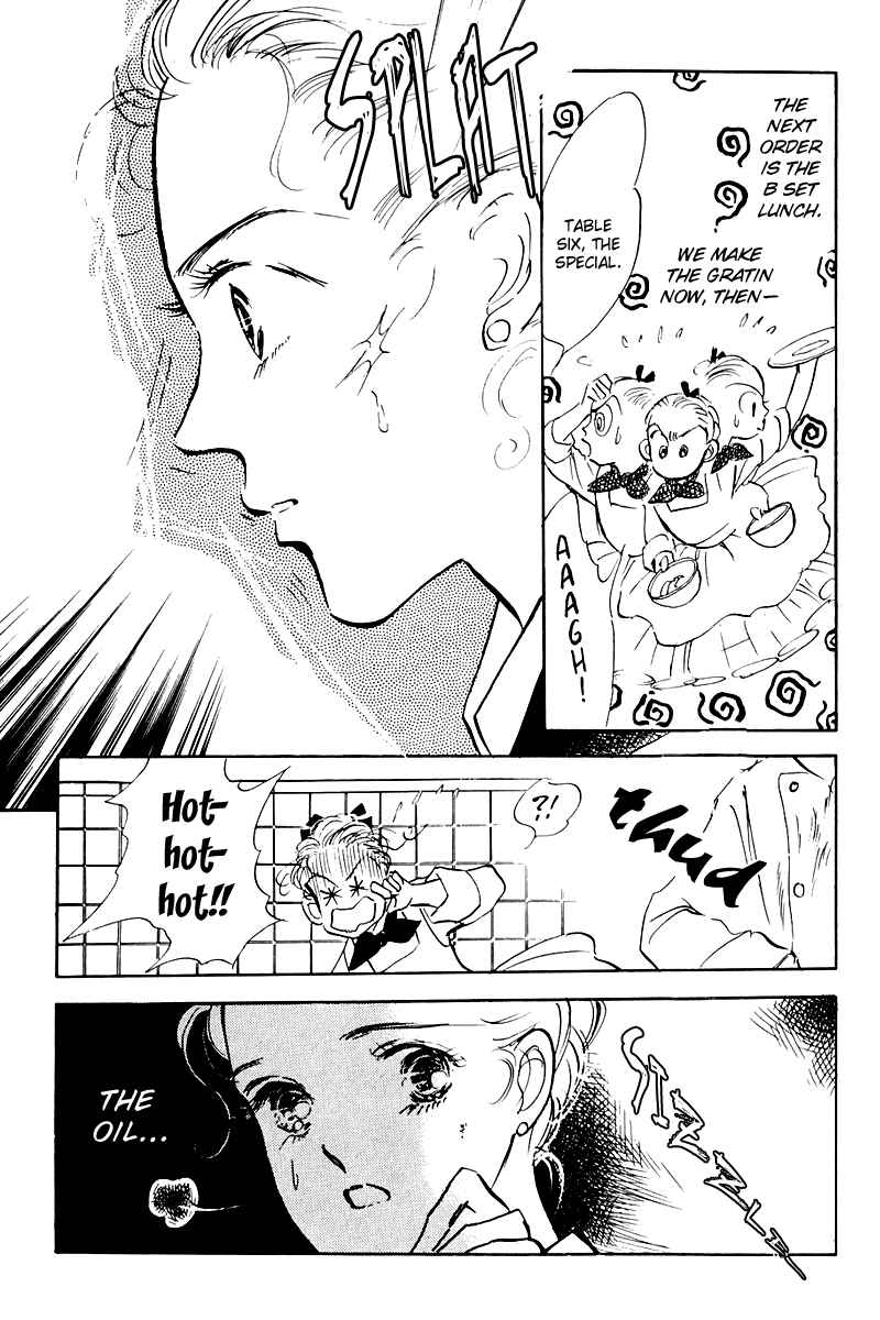 Page 26 Chapter 13 A Delicious Relationship