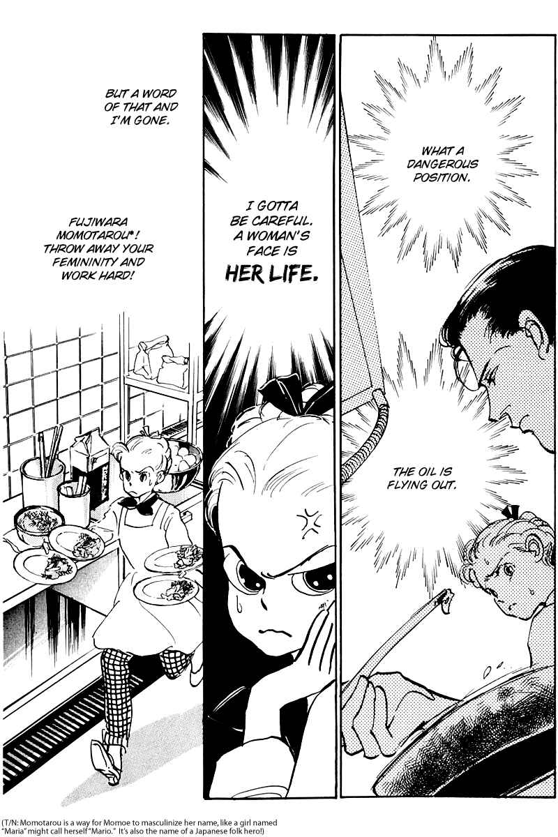 Page 27 Chapter 13 A Delicious Relationship