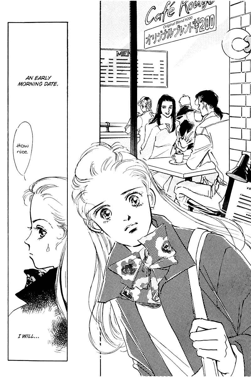 Page 30 Chapter 13 A Delicious Relationship