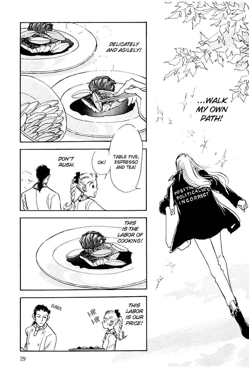 Page 31 Chapter 13 A Delicious Relationship